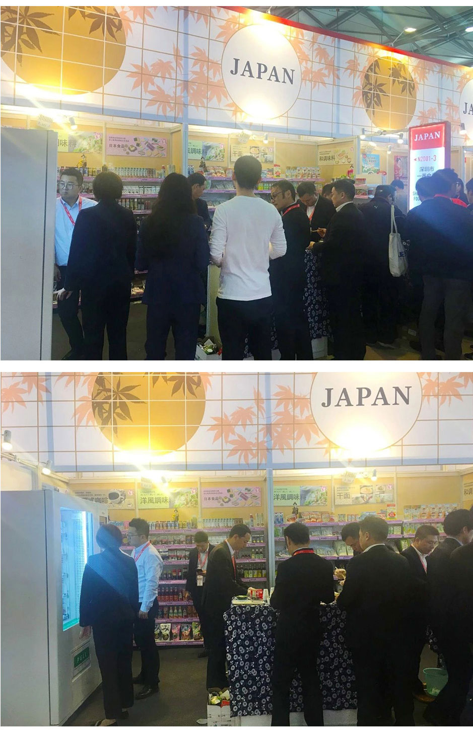 FHC2019開展3天反響熱烈-一番食品展區火爆依舊_02.jpg