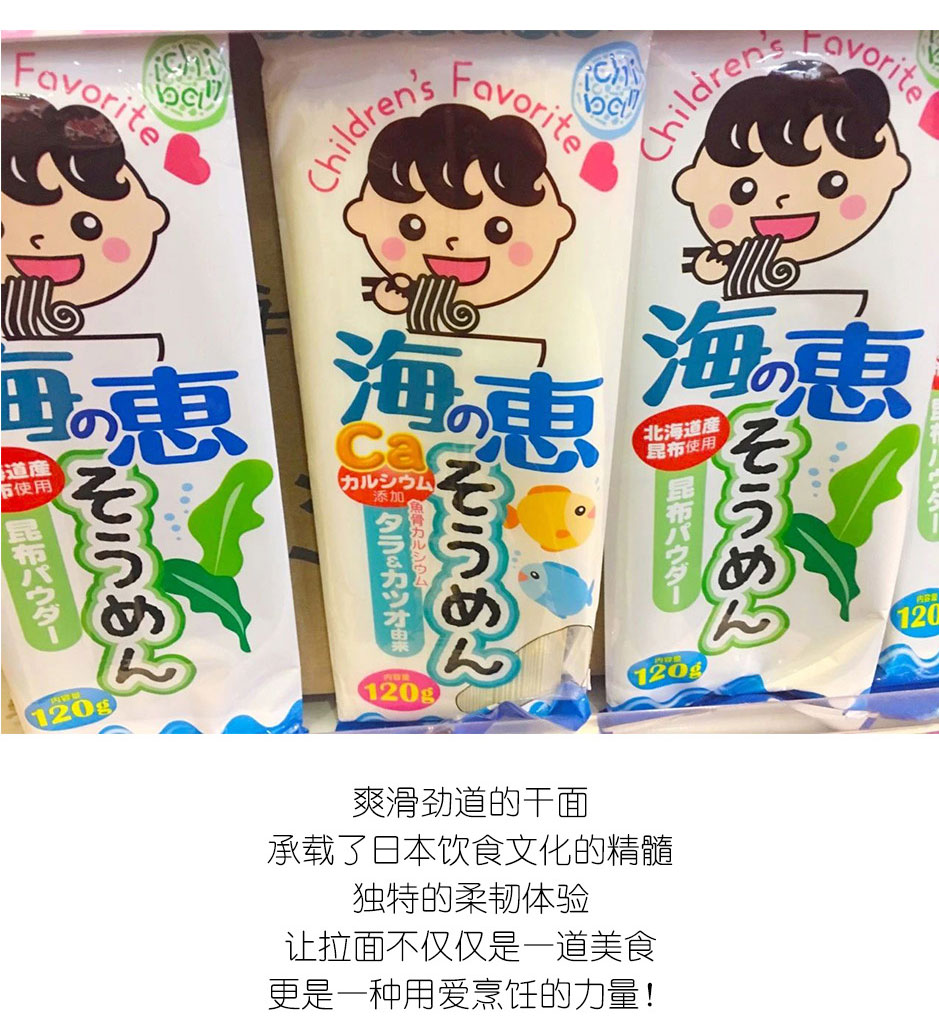 FHC2019開展3天反響熱烈-一番食品展區火爆依舊_06.jpg