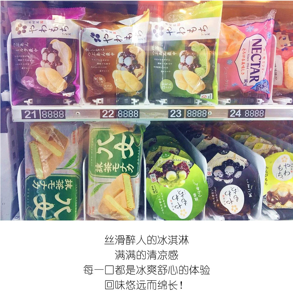 FHC2019開展3天反響熱烈-一番食品展區火爆依舊_09.jpg