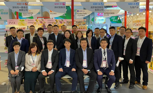 時光很淺，記憶很深 _ 2020FHC即將落下帷幕 驚喜與祝福同在