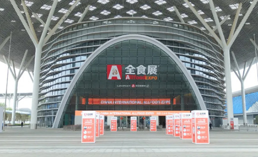 相約明日 _ 在春天的海邊，尋找新的機遇