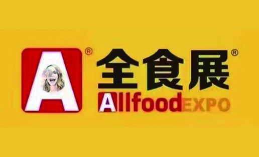 萬物萌動，共赴一場春天的美食之旅